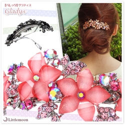 バレッタ 人気ブランドランキング22 ベストプレゼント