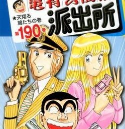 高校生への少年漫画 コミック 人気プレゼントランキング21 ベストプレゼント