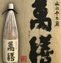 焼酎 萬膳 人気ブランドランキング2025 | ベストプレゼント