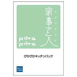 チケット 人気ブランドランキング21 ベストプレゼント