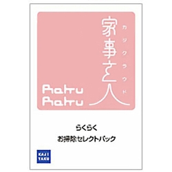 チケット 人気ブランドランキング21 ベストプレゼント