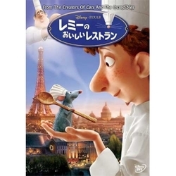 ディズニー Dvd 人気ブランドランキング ベストプレゼント