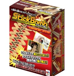 女の子へのおもちゃプレゼント 人気ランキング21 ベストプレゼント