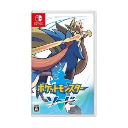 テレビゲーム 人気ブランドランキング21 ベストプレゼント