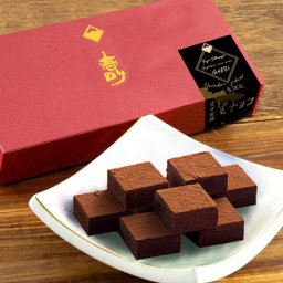 お酒入りのチョコ 人気ブランドランキング22 ベストプレゼント