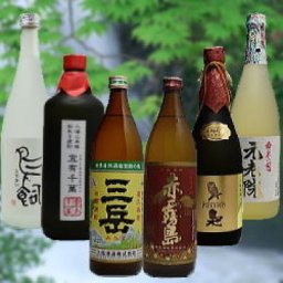 焼酎 プレミアム焼酎 麦 人気ブランドランキング ベストプレゼント