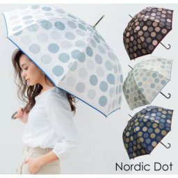 日傘 レディース 母の日プレゼント 人気ランキング21 ベストプレゼント