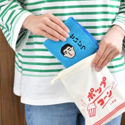 面白グッズ・面白いプレゼント（500円） 人気ブランドランキング2023