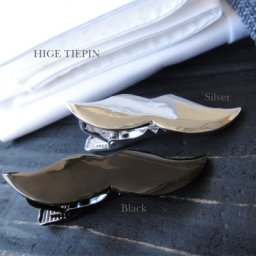 ネクタイピン 父の日プレゼント 人気ランキング22 ベストプレゼント