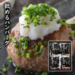 グルメのギフト 母の日プレゼント 人気ランキング22 2 2ページ ベストプレゼント