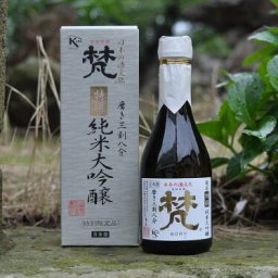 希少銘柄の日本酒ギフト 人気ランキング2023 | ベストプレゼント