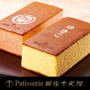 男性 メンズへのプチギフトプレゼント 人気ランキング22 ベストプレゼント