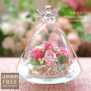 40代 妻 奥さんへの誕生日プレゼント 人気ランキング22 ベストプレゼント