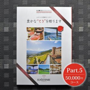 再婚の人への結婚祝いプレゼント 人気ランキング21 ベストプレゼント