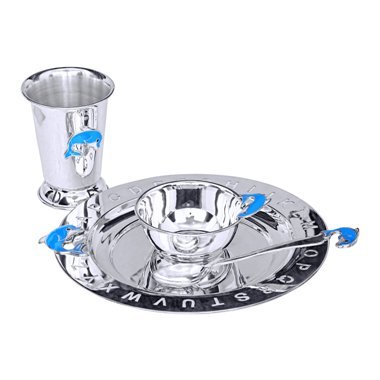 silver gift items for newborn baby boy