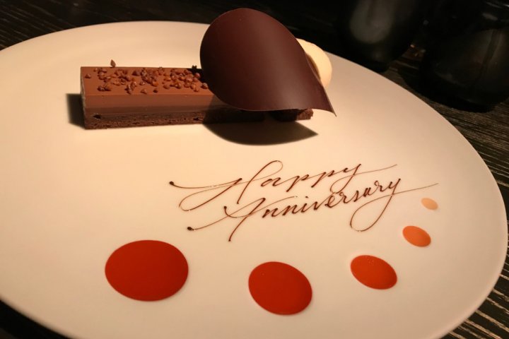 和歌山で記念日デートにおすすめのホテル2024！人気の美食プランがおすすめ！