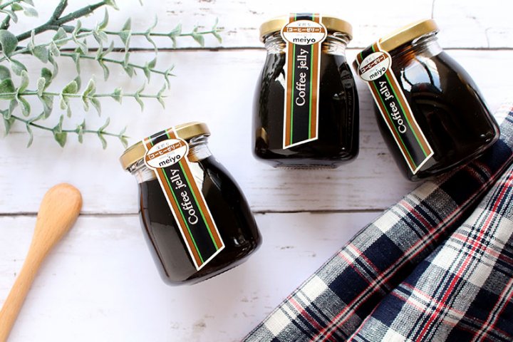 美味しいコーヒーゼリーの人気ランキングTOP10！今注目の商品を厳選紹介！