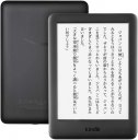 Kindle Kindle フロントライト搭載 Wi-Fi 8GB ブラック 電子書籍リーダー