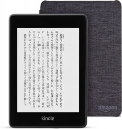 Kindle Paperwhite Kindle Paperwhite wifi 32GB 電子書籍リーダー (純正カバー ファブリック チャコールブラック 付き)