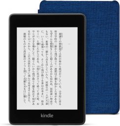 Kindle Paperwhite Kindle Paperwhite wifi+4G 32GB 電子書籍リーダー (純正カバー ファブリック マリンブルー 付き)
