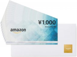 Amazonギフト券 マルチパック Amazonギフト券 商品券タイプ - 10枚組 (ギフト券+封筒 各10枚)