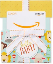 Amazonギフト券 封筒タイプ Amazonギフト券 封筒タイプ