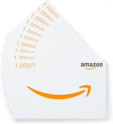 Amazonギフト券 マルチパック Amazonギフト券(マルチパック・カードタイプ) - 10枚組