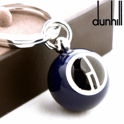 植物と加湿器 DUNHILL (ダンヒル)キーホルダー - 小物