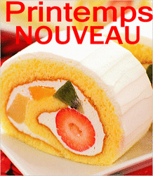 プランタンヌーボーのロールケーキ