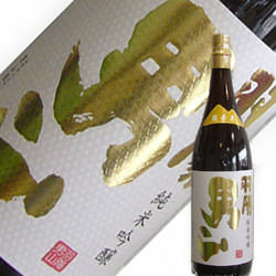 男山 日本酒 1979年金賞受賞 男山 日本酒 1979年金賞受賞 - メルカリ