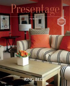 リンベル10,500円コース