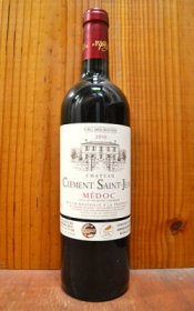 金賞ワインのギフト