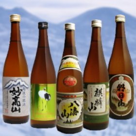 彼氏への日本酒飲み比べセット 人気プレゼントランキング ベストプレゼント