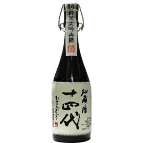 日本酒 十四代 秘蔵酒 純米大吟醸 古酒 人気ブランドランキング2023 