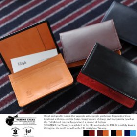 ブライドルレザー 名刺入れ（メンズ）