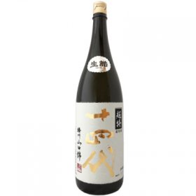 十四代 超特撰 純米大吟醸 日本酒