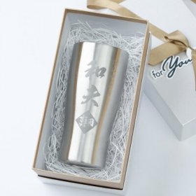 名入れタンブラー