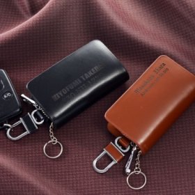 車のキーが入る名入れキーケース