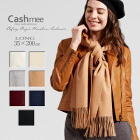 カシュミー マフラー