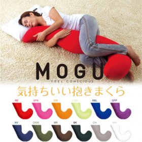 気持ちいい抱き枕