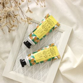 ハンドクリーム