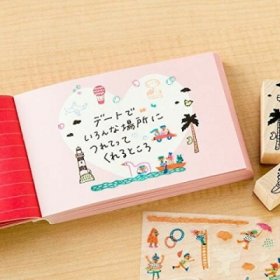 present book 好きなところ100