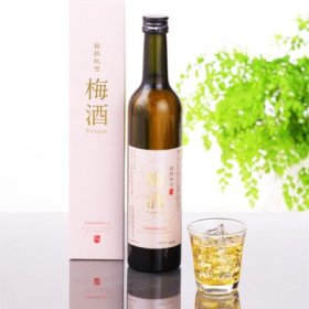 名入れのお酒（長寿祝い向き）