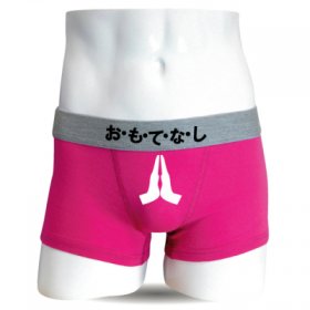 おもしろボクサーパンツ