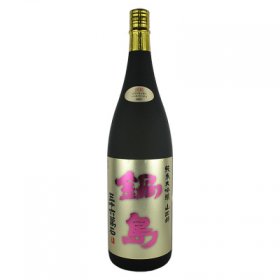 鍋島 純米大吟醸 山田錦 日本酒
