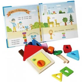 エド・インター えほんトイっしょ