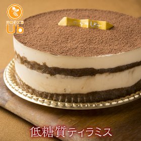 人気宅配ケーキ ティラミス 人気ブランドランキング21 ベストプレゼント