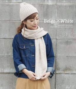 ドリームウォーク（DREAM WALK） マフラー