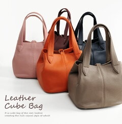 三京商会 ハンドバッグ