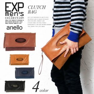 アネロ（anello） 2wayトートバッグ